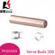 Motorola Verve Buds 300 口紅型真無線藍牙耳機【葳豐數位商城】