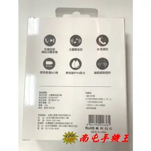 @南屯手機王@   Samsung 三星  CT ITFIT  立體聲無線藍牙耳機 【直購價】