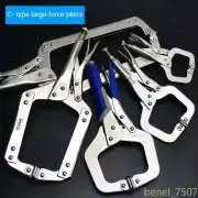 Pliers Industrial C-type Pressure Plier Heavy-duty Clamp Tools 6/9/11/14/18 Inch