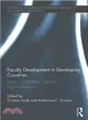 Faculty Development in Developing Countries ― Improving Teaching Quality in Higher Education