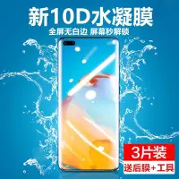 在飛比找Yahoo!奇摩拍賣優惠-LG保護殼LG G6/g5/g7/v20/v30/v40水凝