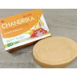 WIPRO CHANDRIKA檀香番紅花柔膚手工香皂75克