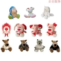 在飛比找Yahoo!奇摩拍賣優惠-Jolly Logan 綿羊狼毛絨玩具 NICI 系列動物毛