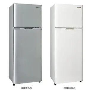 SAMPO 聲寶 250公升 省電 節能1級 雙門 冰箱 SR-L25G (S2.璀璨銀/ W2.典雅白) $1XX00