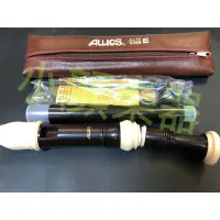 在飛比找蝦皮購物優惠-[小顏樂器]  AULOS 509B 509 日本製 中音直