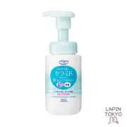 [NEW] KOSE Softymo Foam Cleansing Wash Ceramide Pump Facial Cleanser + Makeup
