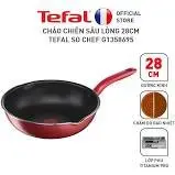 在飛比找蝦皮購物優惠-Tefal 不粘鍋 Tefal Pan 深紅色心形 - / 