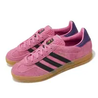 在飛比找momo購物網優惠-【adidas 愛迪達】休閒鞋 Gazelle Indoor