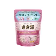 BATHCLIN - Kikiyu Carbonated Water Bath Salt Large - 360g - Rough Skin