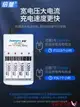 三洋旗艦型充電器+新款彩版 國際牌 eneloop 低自放3號2000mAh充電電池(8顆入)