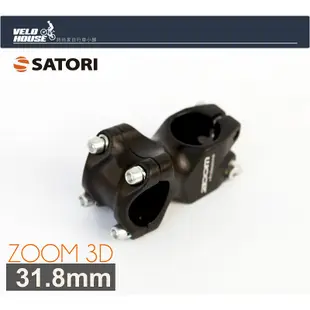 SATORI ZOOM 3D小霸王短版龍頭-上翹10度31.8x50[03002570]