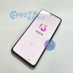 ★普羅維修中心★紅米NOTE11 PRO 5G A級福利機 6G/ 128G 石墨灰