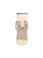 NWT! Gray Fox Unisex Baby Socks