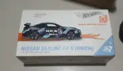 Hot Wheels id Nissan Skyline GT-R BNR34 HKS Super Oil Limited Run