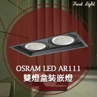 在飛比找蝦皮購物優惠-Feast Light🕯️【V175】ORSAM LED A