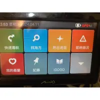 在飛比找蝦皮購物優惠-Mio  車用導航系統 衛星導航  Moov s505