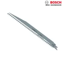 在飛比找蝦皮購物優惠-【含稅店】BOSCH博世 軍刀鋸片 S1242KHM 鎢鋼鋸