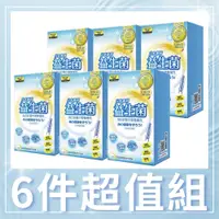 在飛比找PChome24h購物優惠-【Simply 新普利】 日本專利益生菌 (30包/盒)x6