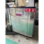 《宏益餐飲設備》中古製冰機 ANWELL安威爾 AM902W 900磅製冰機 月形冰水冷 餐飲店規劃二手設備買賣