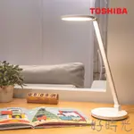 好時光～東芝 TOSHIBA 11W 檯燈 HI HIKARI LED 語音控制檯燈 調光調色 抗藍光 CRI90