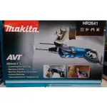 MAKITA 牧田 HR2641 電動四溝鎚鑽26MM (含稅)