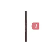 ETUDE - Drawing Eye Brow New - No.02 Grey Brown (2pcs) Set