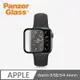 PG 2 IN 1 高透鋼化漾玻保護殼 (Apple Watch 4/5/6/SE 44mm) 黑