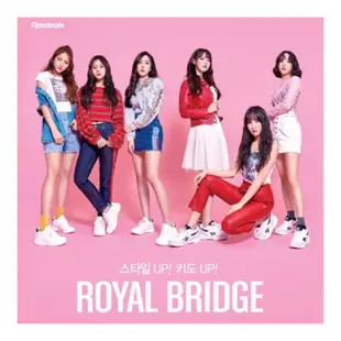 ✅韓國門市限時特價⏰【增高6公分】【KoreaSha韓國代購】Reebok Royal Bridge 2.0 內增高鞋