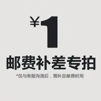 在飛比找Yahoo!奇摩拍賣優惠-deHub補郵費升級產品差價專拍  deHub吸盤發明者