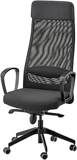 [IKEA] MARKUS Office chair, Adjust the height and angle of this chair so your workday feels comfortable [Vissle dark grey]
