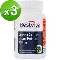 在飛比找momo購物網優惠-【Bestvite 必賜力】綠咖啡精華膠囊x3瓶(60顆/瓶