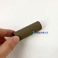 在飛比找蝦皮購物優惠-@墨耘@零件 UP 雅柏 高效能 CO2 霧化器 內 陶瓷管