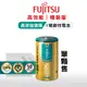 日本製 Fujitsu富士通 長效加強10年保存 防漏液技術 1號鹼性電池(單顆)