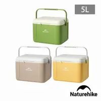 在飛比找momo購物網優惠-【Naturehike】鯨漁PU保冰保溫箱 5L CF012