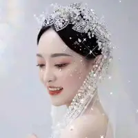 在飛比找樂天市場購物網優惠-新娘皇冠頭飾森系超仙水晶髮箍時尚造型寫真攝影婚紗水鑚結婚髮飾