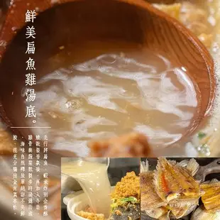 ★龍年必吃，吃完變成龍★【慢食優鮮 vs 丸滿】龍鍋｜鱘龍魚砂鍋魚頭禮盒 2350g/盒 ．4盒