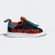 Adidas Superstar 360 X C [Q46510] 中童 休閒鞋 經典 貝殼頭 襪套式 舒適 黑紅藍