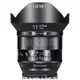 Irix鏡頭專賣店:Irix 11mm F4.0 Blackstone for Pentax K(K-3,K70,K-2,K-1II,K-7,K-5)