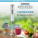 【美膳雅 Cuisinart】無線充電多功能手持式攪拌棒組 CSB-300TW