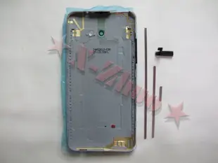 ☆群卓☆全新原裝 HTC Butterfly s 型號：901e 後殼 電池蓋 紅