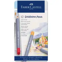 在飛比找ETMall東森購物網優惠-德國Faber-Castell Goldfaber油性12色