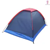 在飛比找蝦皮商城精選優惠-【易途】2人戶外旅行野營帳篷帶包