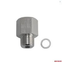 在飛比找蝦皮商城優惠-Crtw LS Master Adapter Set 發動機