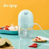 在飛比找環球Online優惠-【decopop】食物調理機DP-105-BU