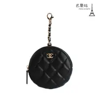 在飛比找蝦皮購物優惠-【巴黎站二手名牌專賣】＊全新現貨＊CHANEL 真品＊AP2