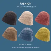 在飛比找蝦皮商城優惠-毛帽 多色可選 爆款秋冬保暖毛線帽 針織帽 韓國護耳 毛線帽