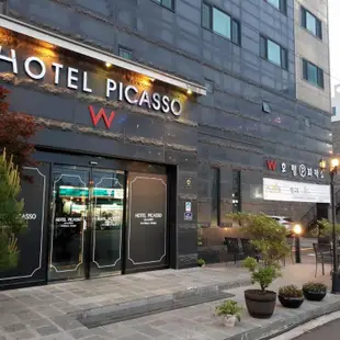 東海畢加索飯店Hotel Picasso Donghae