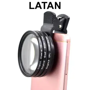LATAN-手機通用鏡頭 外接鏡頭偏光鏡 減光鏡 星光鏡手機鏡頭 超薄可調式減光鏡 Macro鏡 拍照 手機通用