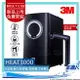 【現貨】3M HEAT3000櫥下型觸控式雙溫飲水機《單機》【HEAT2000進階版】★變頻加熱，精準恆溫★熱桶4.2 L大容量★全機通過FDA檢驗標準★連續出水2500C.C★安全防護裝置防漏防燙★免費到府安裝