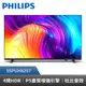 PHILIPS 55PUH8257/96 55型4K Android 顯示器